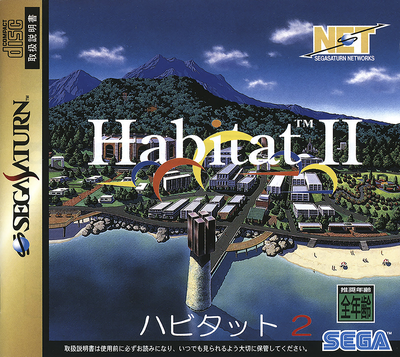 Habitat ii (japan)
